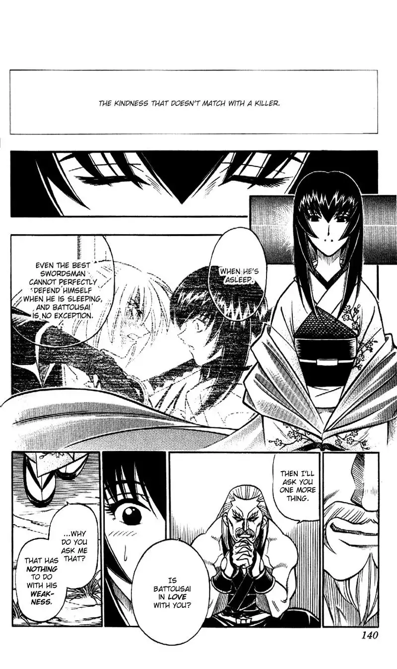 Rurouni Kenshin Chapter 175 8